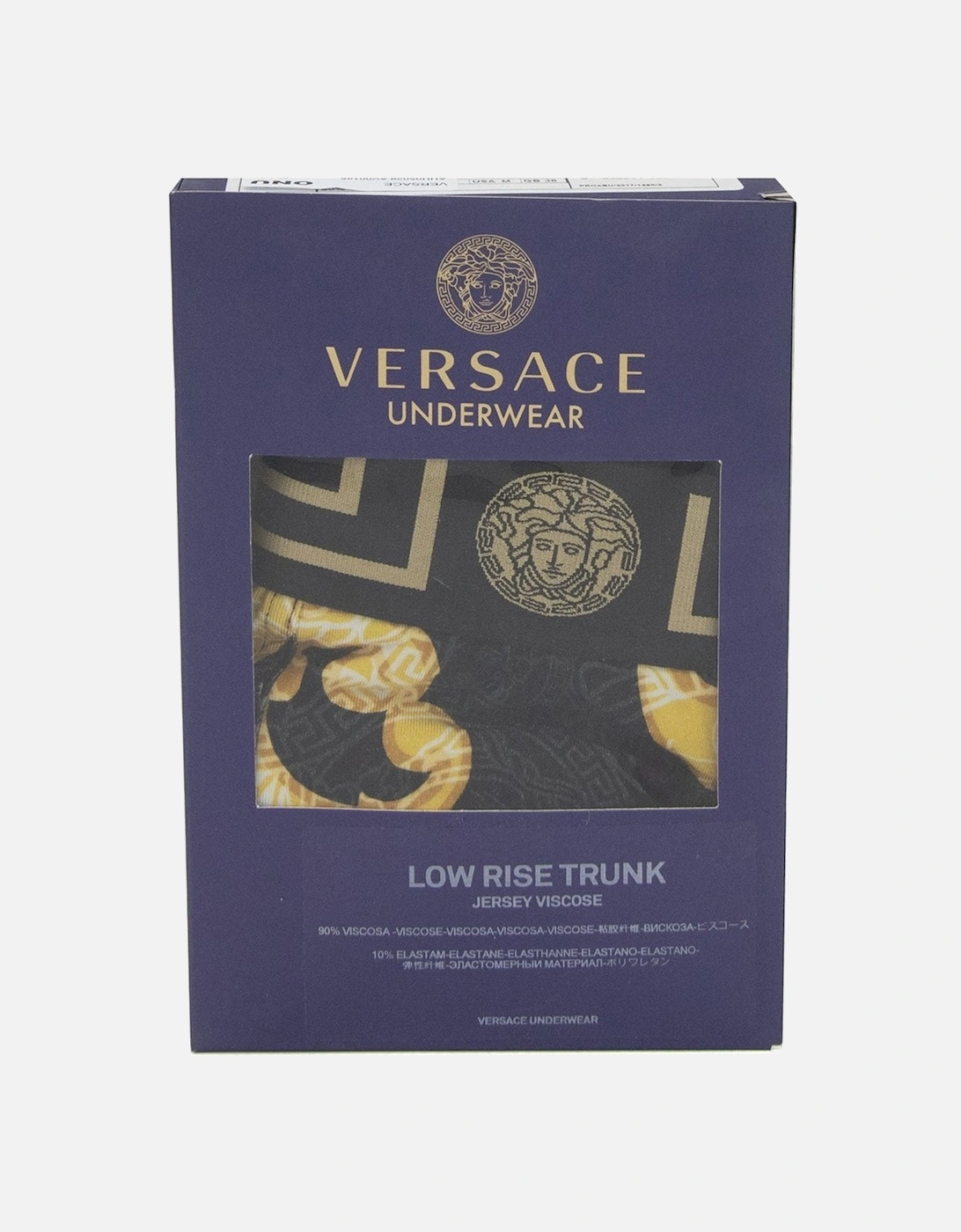 Baroque Boxer Shorts Black, 6 of 5